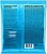 Ernie Ball 2835 