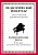 Хрестоматия для фортепиано, 7-й класс, Полифонические пьесы.