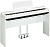 Yamaha P125A White 