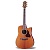 Crafter DE7 Natural